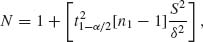 numbered Display Equation