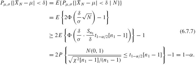 numbered Display Equation