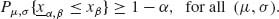 Unnumbered Display Equation