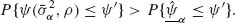 Unnumbered Display Equation