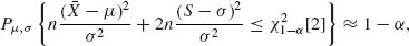 Unnumbered Display Equation