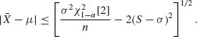 Unnumbered Display Equation