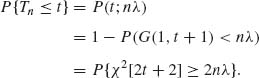 Unnumbered Display Equation