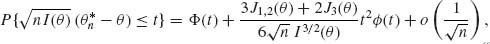 numbered Display Equation