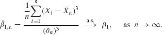 Unnumbered Display Equation