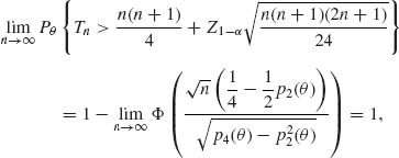 Unnumbered Display Equation