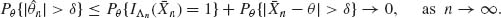 Unnumbered Display Equation