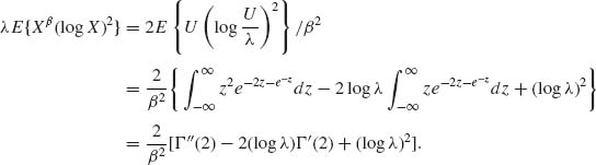 Unnumbered Display Equation