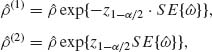 Unnumbered Display Equation