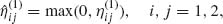 Unnumbered Display Equation