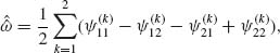 Unnumbered Display Equation