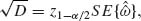 Unnumbered Display Equation