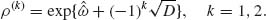 Unnumbered Display Equation