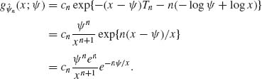 Unnumbered Display Equation