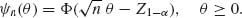 Unnumbered Display Equation