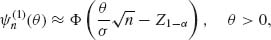 Unnumbered Display Equation