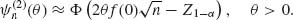 Unnumbered Display Equation