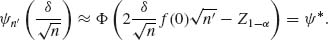 Unnumbered Display Equation