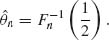 Unnumbered Display Equation