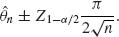 Unnumbered Display Equation