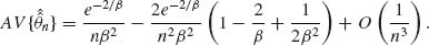 Unnumbered Display Equation