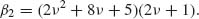 Unnumbered Display Equation