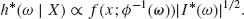 numbered Display Equation