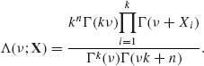 numbered Display Equation