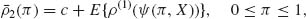 numbered Display Equation