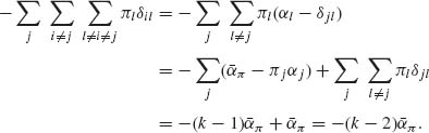 numbered Display Equation