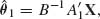 numbered Display Equation