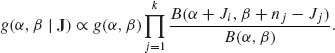 numbered Display Equation