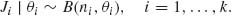 Unnumbered Display Equation