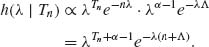 Unnumbered Display Equation