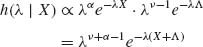 Unnumbered Display Equation