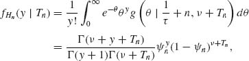 Unnumbered Display Equation