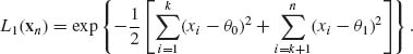 Unnumbered Display Equation