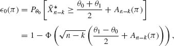 Unnumbered Display Equation