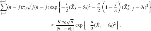 Unnumbered Display Equation