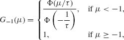 Unnumbered Display Equation