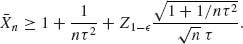 Unnumbered Display Equation