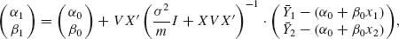 Unnumbered Display Equation