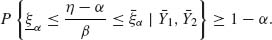 Unnumbered Display Equation