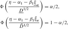 Unnumbered Display Equation