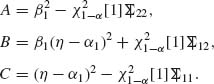 Unnumbered Display Equation