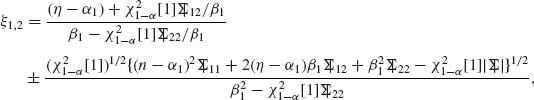 Unnumbered Display Equation