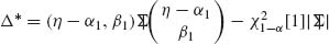 Unnumbered Display Equation