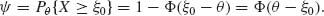 Unnumbered Display Equation