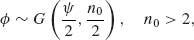 Unnumbered Display Equation