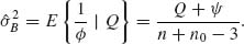 Unnumbered Display Equation